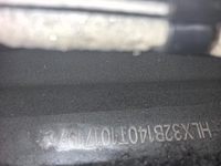 2026 理想L6