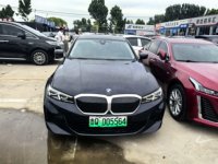 2025 宝马i3