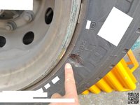 东风EQ5186XXYL6D11货车
