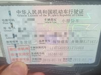 2019 奔驰GLA级