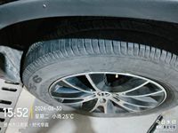2015 途观