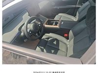 2025 享界S9