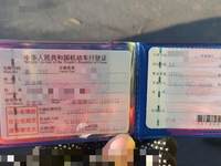 2025 艾瑞泽8