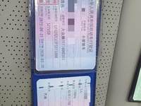 2023 高尔夫