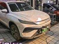 2025 宋Pro新能源