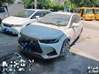 2020 YARiS L 致炫