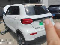 2024 零跑FZ7000BEV14纯电动轿车