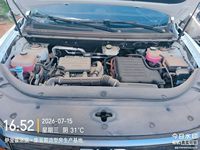 2024 海狮05 DM-i