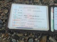 上汽通用五菱