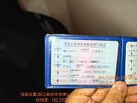 2025 长安Lumin