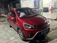 2017 远景X1