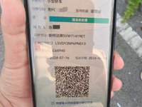 2024 斯柯达SVW71419ET轿车