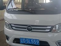 福田牌BJ1032V5AC6-07货车