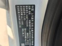 2018 威朗