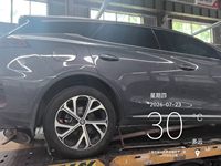 2025 唐新能源