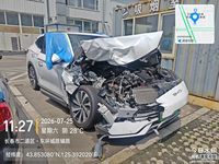 2024 宋PLUS新能源