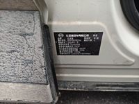 2024 海鸥