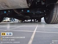2026 博越L