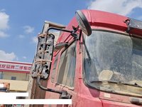 斯太隆HZH5180CCQD5货车