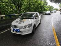 2016 桑塔纳