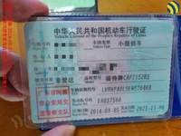 2014 嘉年华