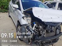 2018 朗动