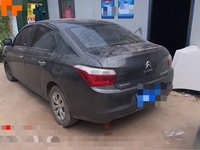 2014 爱丽舍