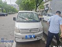 东风DXK1021NK5H9载货汽车