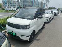 2024 QQ冰淇淋
