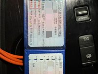2024 东风日产DFL7130VTTL1轿车