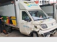 2023款 时代EV6 快充版