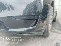 2023 Model Y