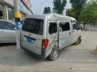 2023 五菱之光
