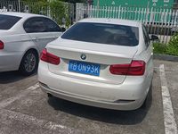2015 宝马3系