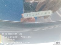 2018 奥迪A4L