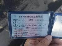 2014 依维柯褒迪[褒迪]