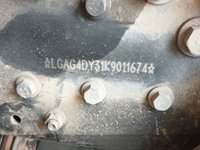 东风商用车 东风天龙VL 385马力 牵引车 手动档 (DFH4250A4)