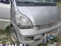 五菱LZW6450PY多用途乘用车