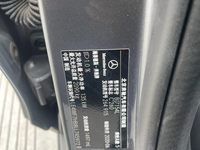 2020 奔驰C级
