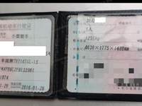 2016 卡罗拉