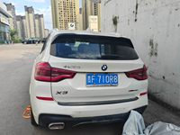 2019 宝马X3