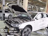 2022 奥迪A4L