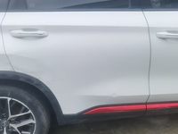 2022 长安CS75 PLUS