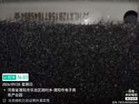 2026 理想i6