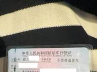 2021 宝马X1