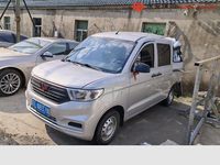 2022款 五菱宏光V 1.5L劲取版液压助力LAR