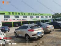 2017 帝豪HQ7132L05轿车