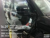 2026 钛7