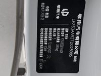 2026 零跑A10