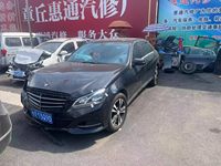 2025 奔驰E级